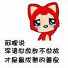 coloring games online Tianshan Tongmao juga tahu bahwa jika jatuh ke tangan Li Qiushui kali ini, itu juga akan mengerikan.